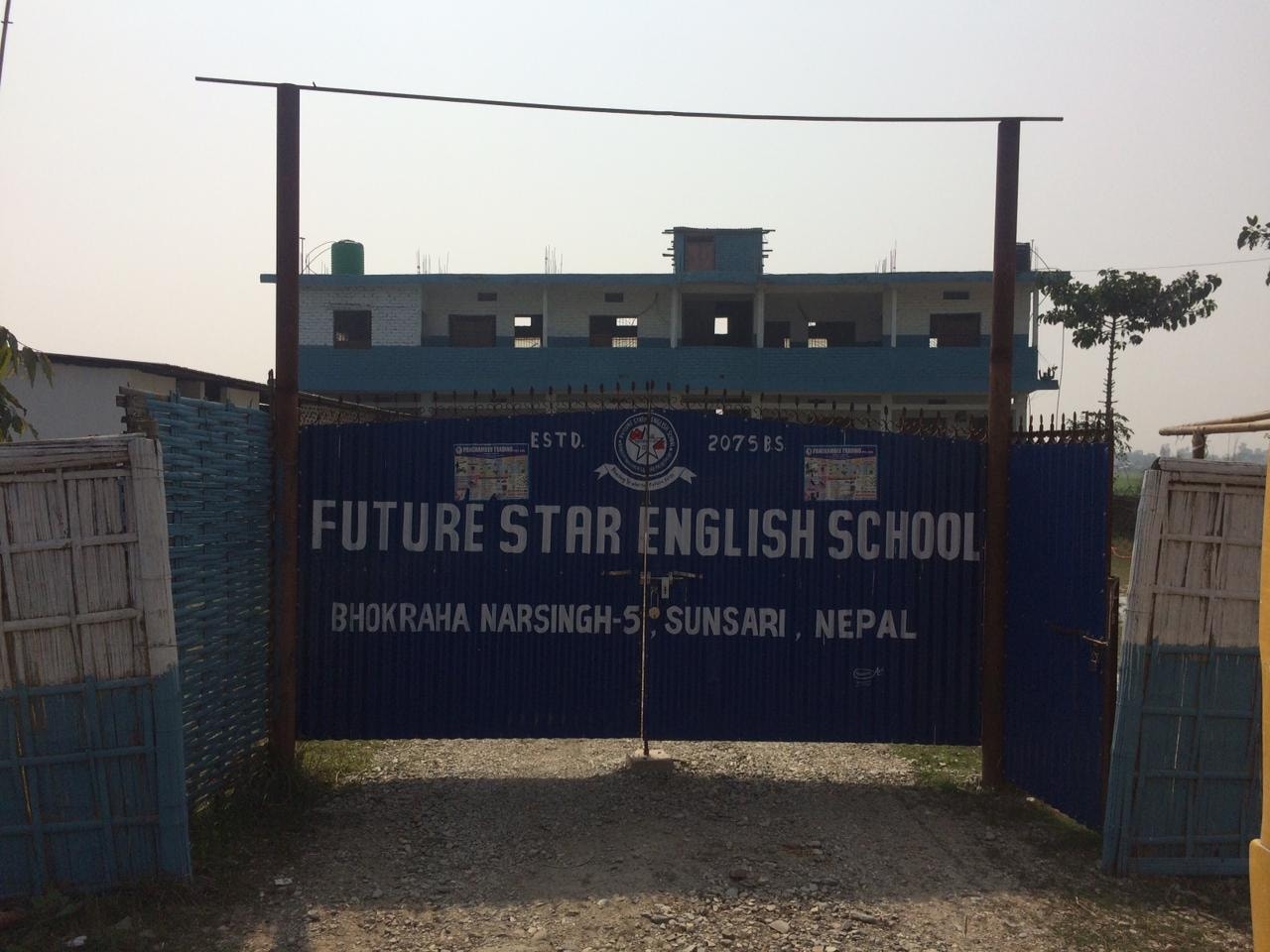 Future Star English School Campus